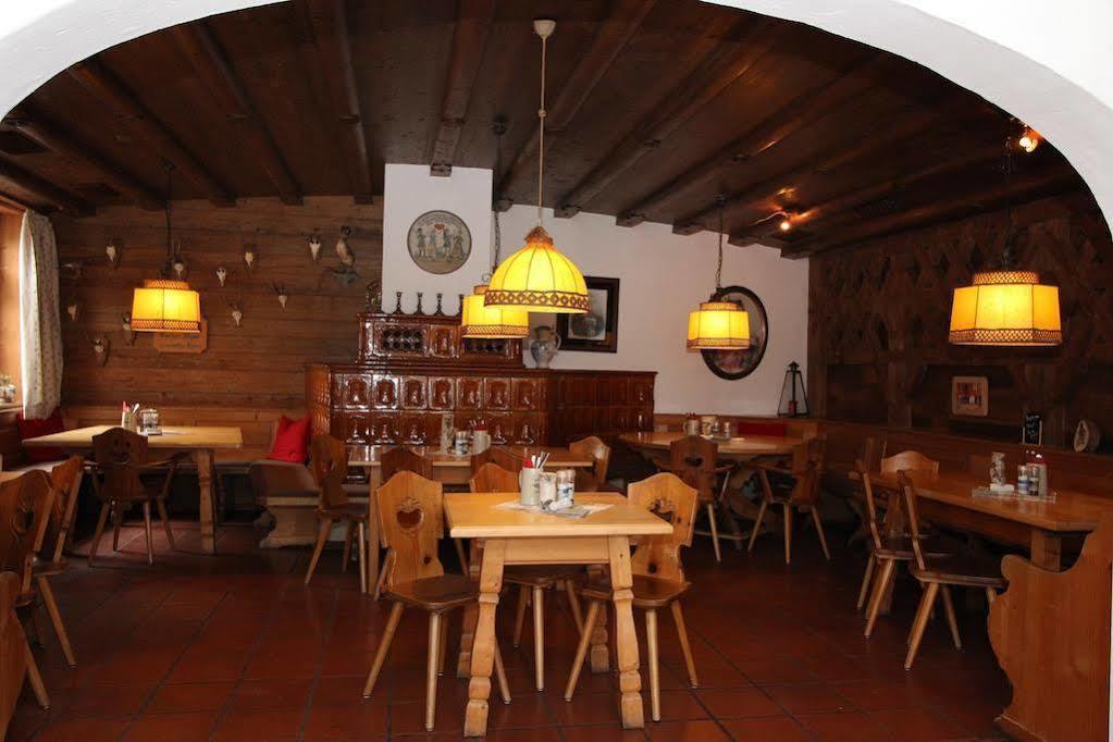 Pension Oberwirt Фишбахау Экстерьер фото
